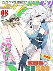 留言用户头像三
