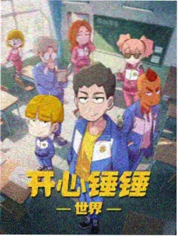中字版本对照表更新资讯配图